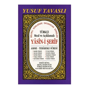 Türkçe Meal Ve Açıklamalı Yasin-i Şerif (rahle Boy)