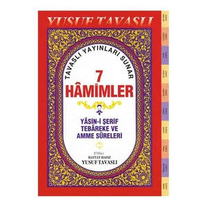 7 Hamimler Yasin-i Şerif Tebareke Ve Amme Sureleri (ı. Hamur) (rahle Boy)