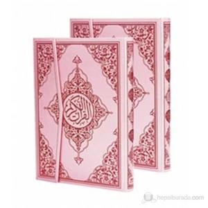Kur'an-ı Kerim Bilgisayar Hatlı - Pembe Cilt (Rahle Boy, Kod:P17) (Türkçe Fihristli)