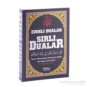 Zırhlı Dualar, Sırlı Dualar - Dua Dinin Direğidir - Mustafa İloğlu