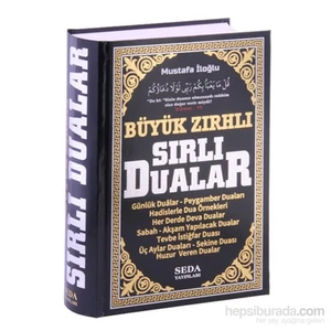 Büyük Zırhlı Sırlı Dualar (Büyük boy-Ciltli) Dua Müminlerin - Mustafa İloğlu