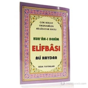 Kur'An-I Kerim Elifbası (Kod: 100)-Ali Haydar