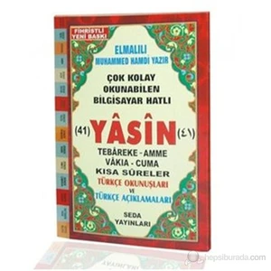 Yasin Tebareke Amme Türkçe Okunuş Ve Meali (Rahle Boy, Kod: 113)-Elmalılı Muhammed Hamdi Yazır