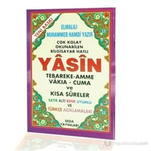 Yasin Tebareke Amme Satır Altı Mealli (Cep Boy, Kod: 115)-Elmalılı Muhammed Hamdi Yazır