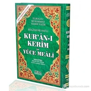 Bilgisayar Hatlı Kur'An-I Kerim Ve Yüce Meali (Cami Boy, Kod: 151)-Elmalılı Muhammed Hamdi Yazır