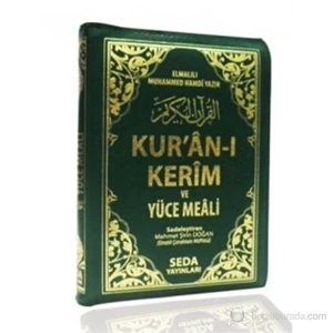 Bilgisayar Hatlı Kur'an-ı Kerim ve Yüce Meali (Çanta Boy, Kılıflı, Kod: 147) - Elmalılı Muhammed Hamdi Yazır