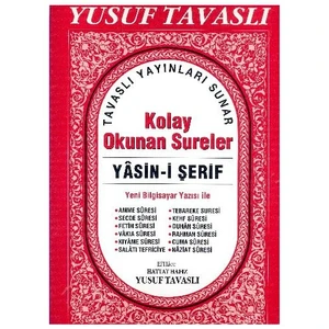 Kolay Okunan Sureler: Yasin-İ Şerif - Yusuf Tavaslı