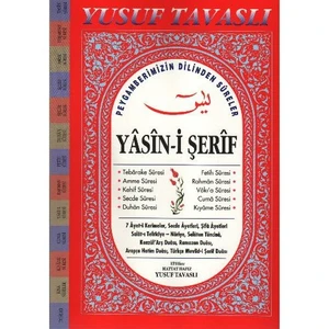 Yasin-İ Şerif (D10)-Yusuf Tavaslı