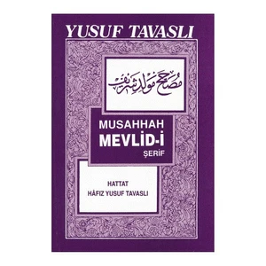 Musahhah Mevlid-i Şerif