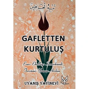 Gafletten Kurtuluş (1-2) - Ebü'l Leys Semerkandi