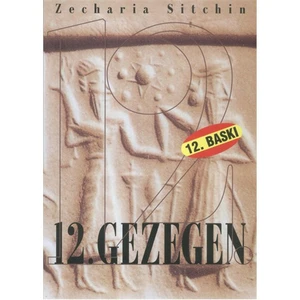 12. Gezegen