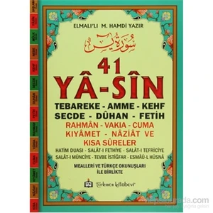 41 Ya-sin ( Fihristi , Cami Boy ) (Kod: YAS005)