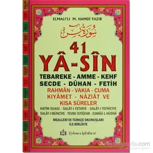 41 Ya-sin (Kod: YAS002) - (Cami Boy)