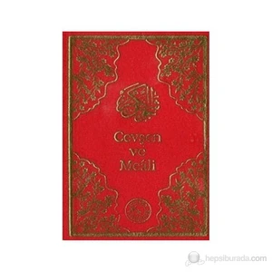Cevşen Ve Meali (Küçük Boy)