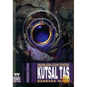 Kutsal Taş ( The Blessıng Stone )
