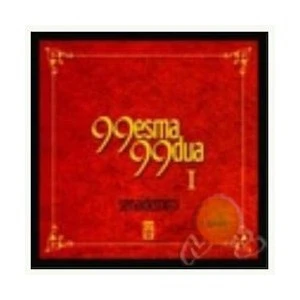 99 Esma 99 Dua I
