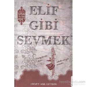 Elif Gibi Sevmek