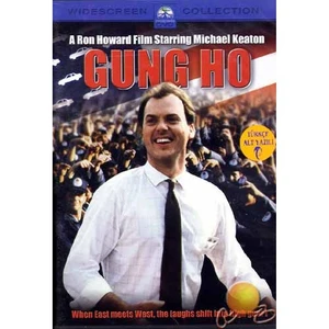 Gung Ho ( DVD )