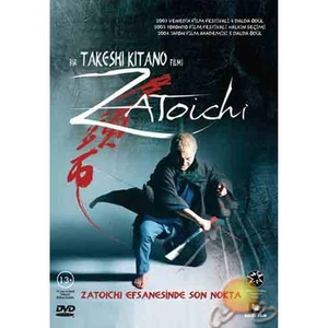 ZatoIchi ( DVD )