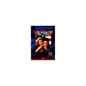 Top Gun ( DVD )