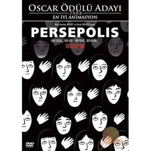 Persepolis DVD