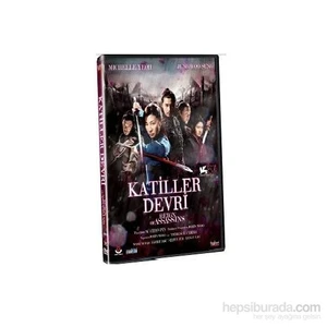 Reign Of Assassins (Katiller Devri) (DVD)