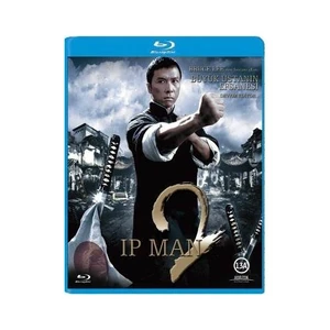 Ip Man 2  (Büyük Ustanın Efsanesi Devam Ediyor ) (Blu-Ray)