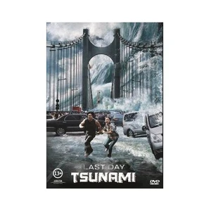 The Last Day (Tsunami)