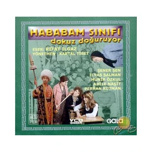Hababam Sınıfı Dokuz Doğuruyor ( VCD )