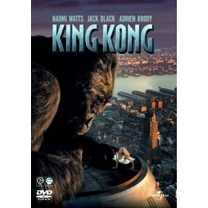 King Kong DVD (Double)