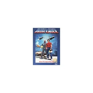 Iron Eagle ( DVD )