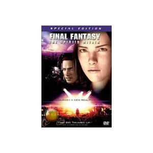 Final Fantasy: The  Spirits Within ( DVD )