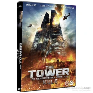 The Tower (Kule) (DVD)