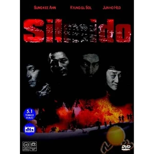 Silmido