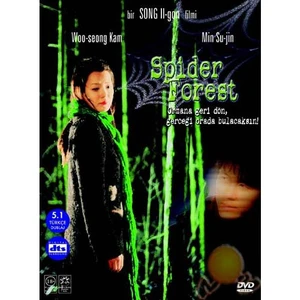 Spider Forest (Örümcek Ormanı)