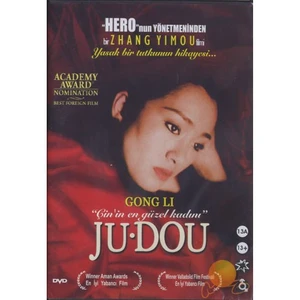 Gong Lı - Ju.dou