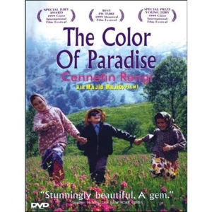 Color Of Paradise (Cennetin Rengi)