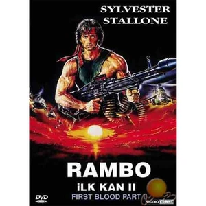 First Blood Part 2 (Rambo  2) (DTS) ( DVD )
