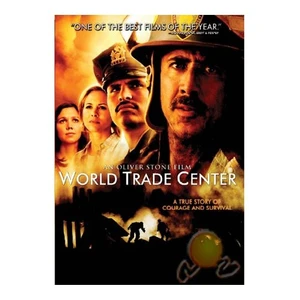 World Trade Center (Dünya Ticaret Merkezi)