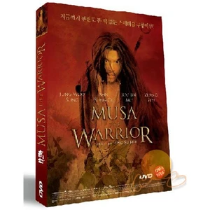 Musa “the Warrior” (Savaşçı)