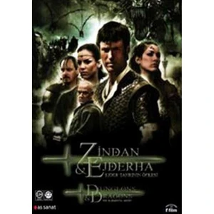 Dungeons & Dragons: Wrath of the Dragon God (Zindan ve Ejderha: Ejder Tanrı’nın Öfkesi)