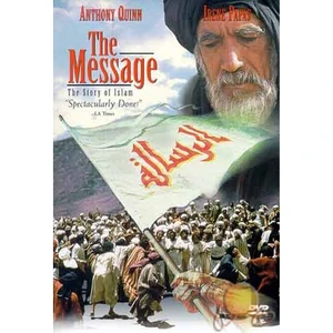 Çağrı (The Message) ( DVD )