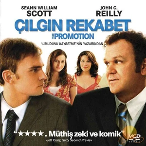 Çılgın Rekabet (The Promotion)