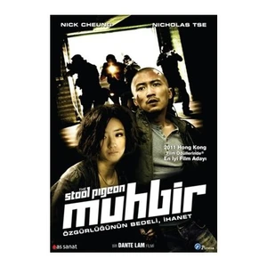 The Stool Pigeon (Muhbir)