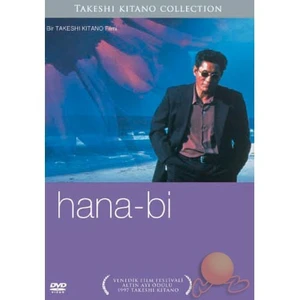 hana-bi (DVD)