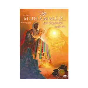 Muhammad The  Last Prophet (Hz. Muhammed(Sav) Son Peygamber) ( DVD )