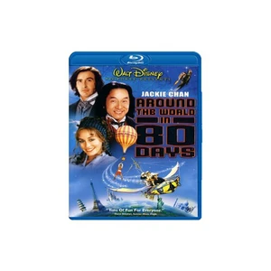 80 Günde Devr-i Alem (Around The  World In 80 Days) (Blu-Ray Disc)