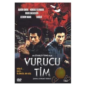 China Strike Force (Vurucu Tim)