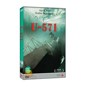 U-571