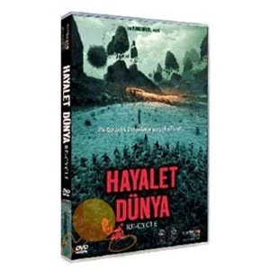 Re-cycle (Hayalet Dünya)